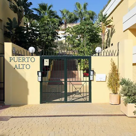 شقة Puerto Alto
